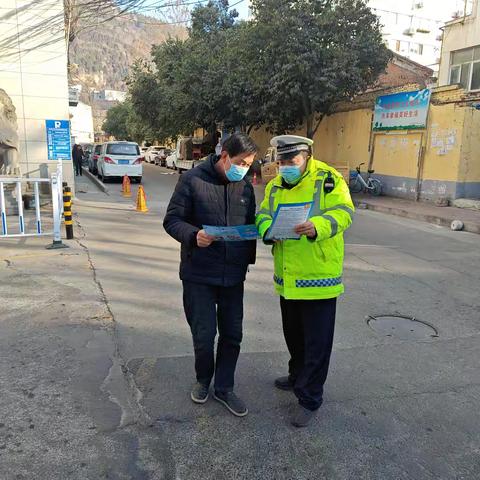 情满春运 金台交警走进金星村开展主题宣传活动