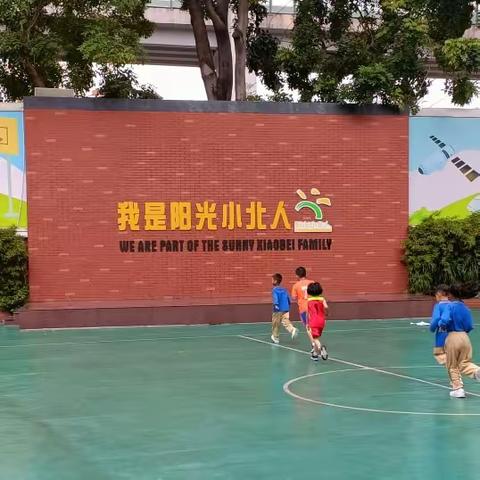 交流学习 借鉴提升 ——小学13队越秀区小北路小学挂职跟岗第一阶段学习