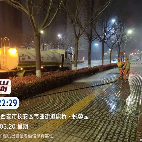 【航天基地城市管理和综合执法局】夜间洒水常态化 切实提升市容环境