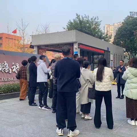 走进鹏程小学，探秘名校管理之道——武江区小学校长任职资格班跟岗学习第一天纪实