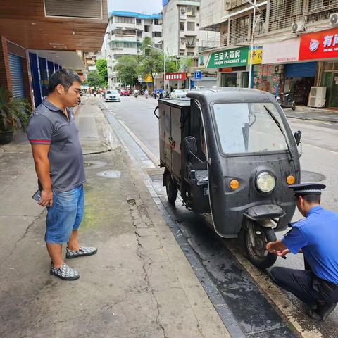 整治非机动车乱停乱放，保持道路“健康”