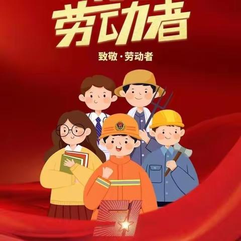 大风车幼儿园所有宝贝们在园快乐学习生活剪影
