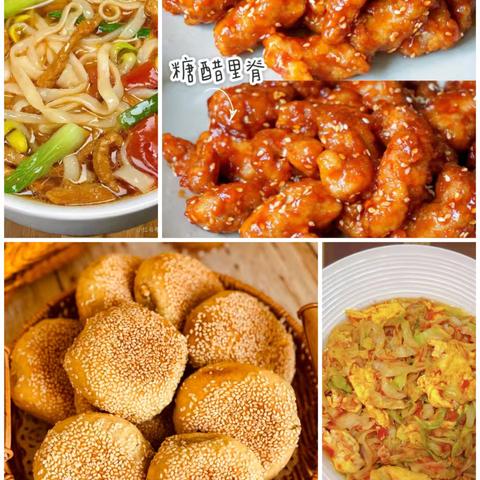 🥗“食”不胜收🥘 幼儿园食谱分享💒