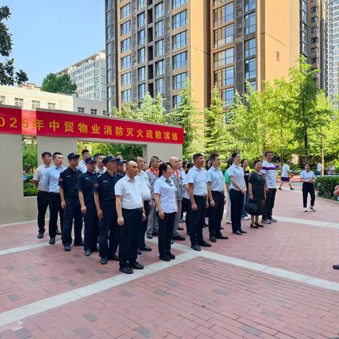 繁星e家·安全∣“救”在身边！新西里社区消防演练筑牢生命安全网