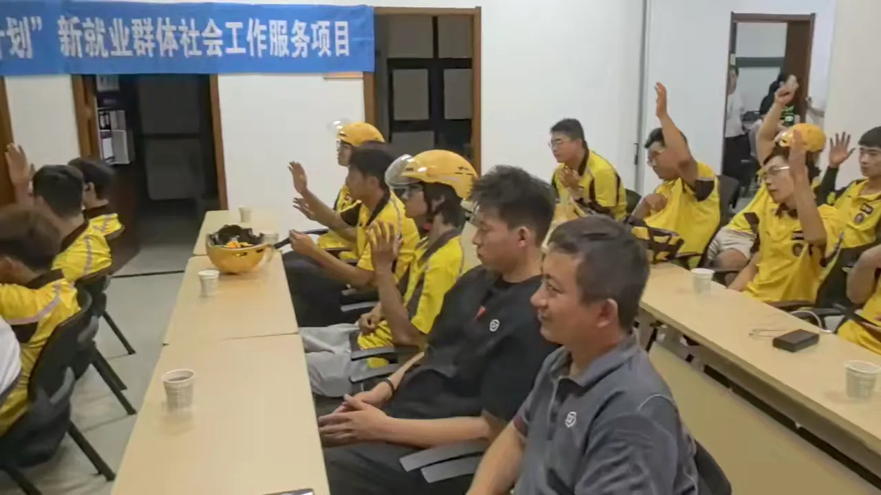 简篇-安全筑防线 夏日送清凉——新西里社区“新力量护航计划”助力两企三新“新动能”