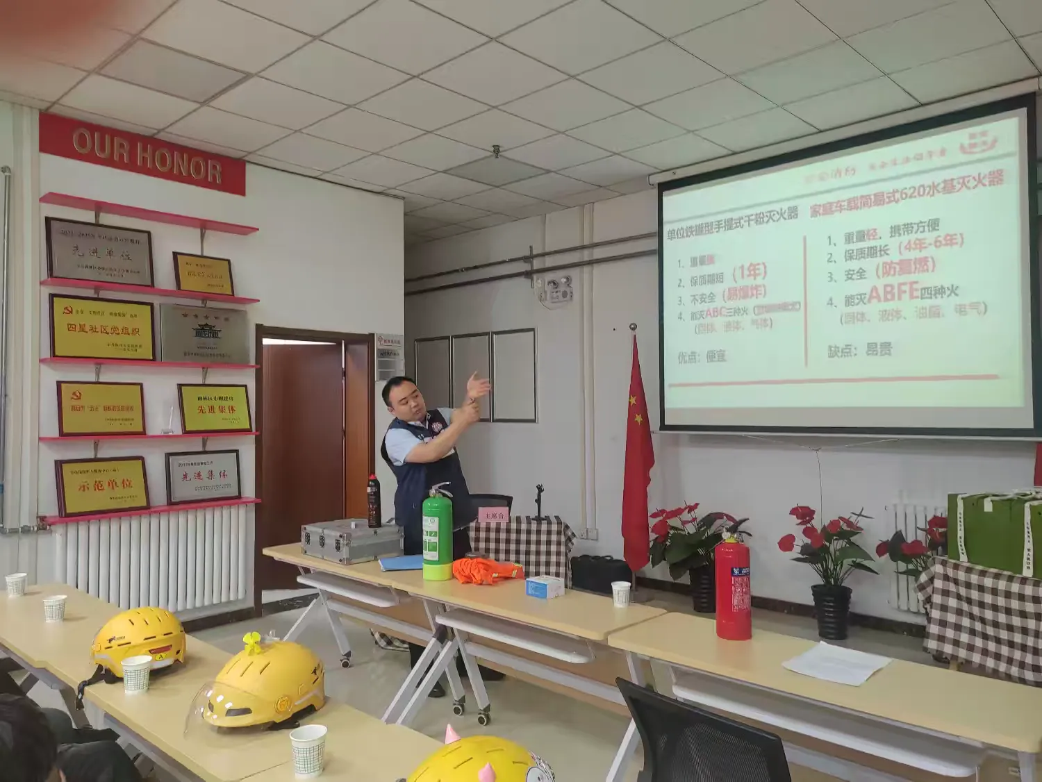 简篇-安全筑防线 夏日送清凉——新西里社区“新力量护航计划”助力两企三新“新动能”
