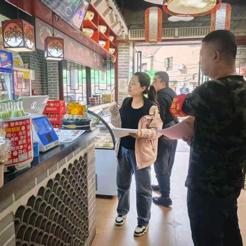 新西里社区开展节前安全大检查，筑牢双节防护网