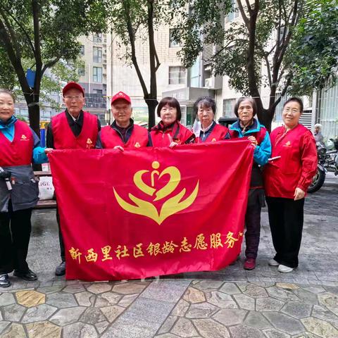 银龄义剪传温情 义诊反诈护民生 ﻿——新西里社区便民服务暖人心