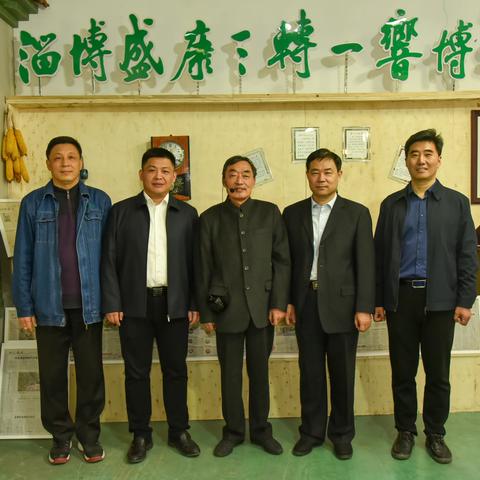 共青团淄博市委书记徐强参观“三转一响”博物馆