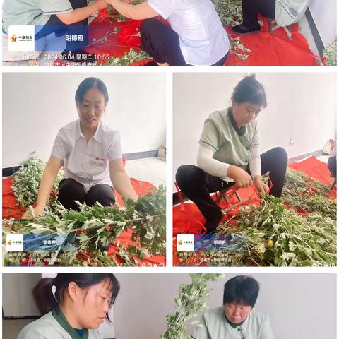 佳兆业金域天下物业服务中心 2024年6月服务月报