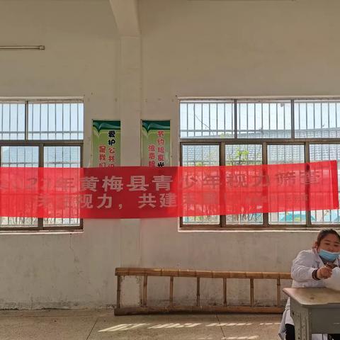 珍爱视力，照亮未来——下新镇第一小学开展视力检测活动掠影