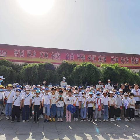 小学初体验，衔接促成长—二道街幼儿园走进安阳市红庙街小学教育集团