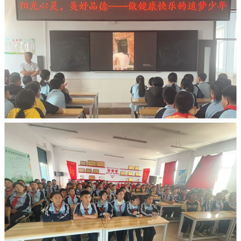以心育人启新程 双向赋能共成长—富裕县繁荣乡中心学校