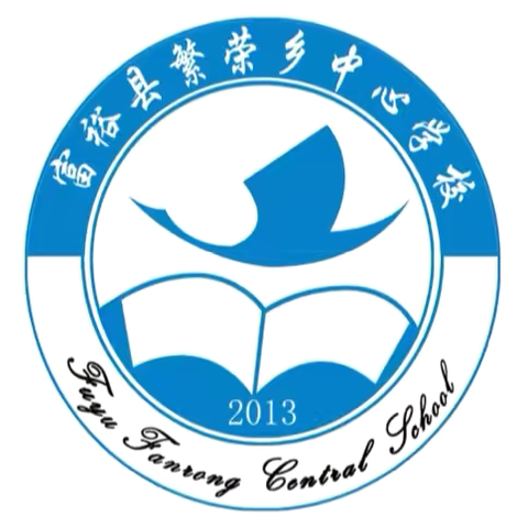 富裕县繁荣乡中心学校关于公开校服制作标准及家长自行采购或自行制作政策的一封信