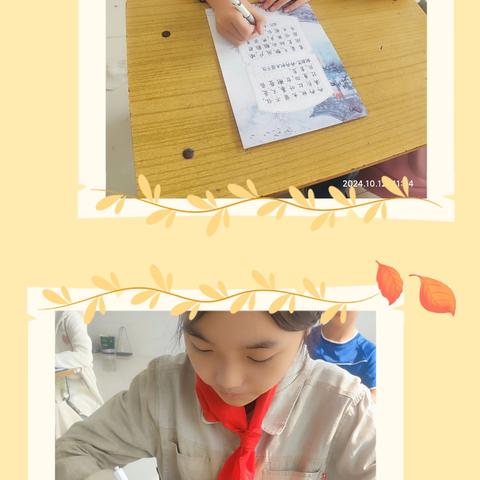 “六声”教育，活力校园——“六声教育”之沙沙的书写声