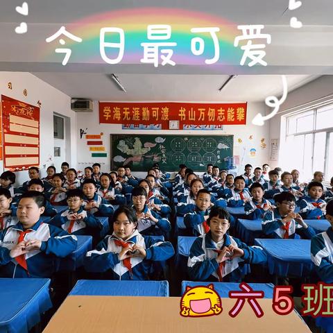 "指尖之舞，心灵之语"——怀仁小学六年级手势舞展示活动