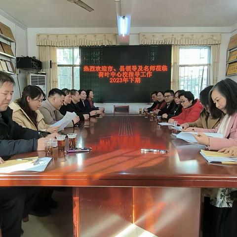 送教送研共成长  倾心引领谱芳华 ——湖南省谭战兰初中语文名师网络工作室、桂阳县初中语文名师工作室开展送教下乡活动