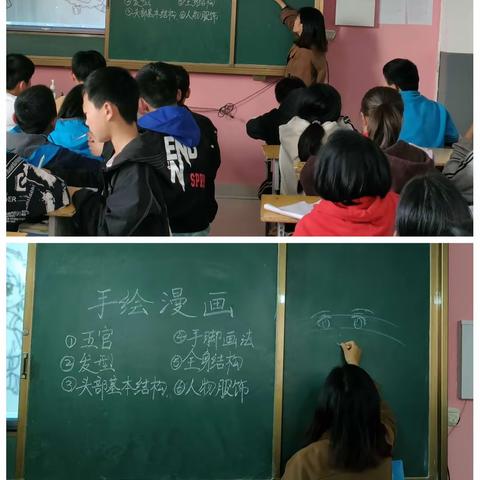 向“美”而行，“艺”起教研——尚文小学开展美术教研活动