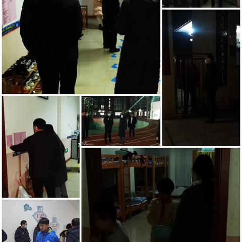 坊子区教体局加强假前夜间巡查