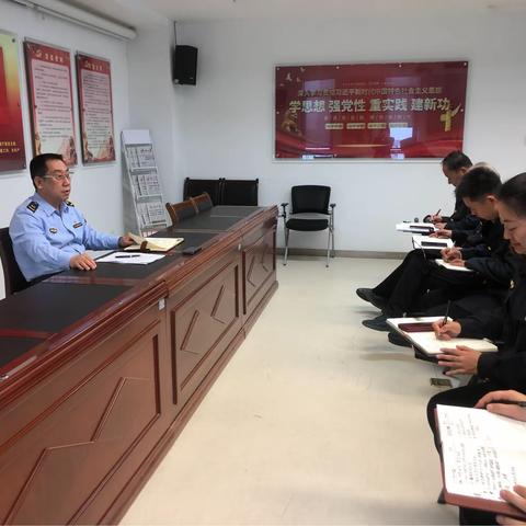 西咸新区市场监督管理局沣东新城分局召开营商环境专题会议