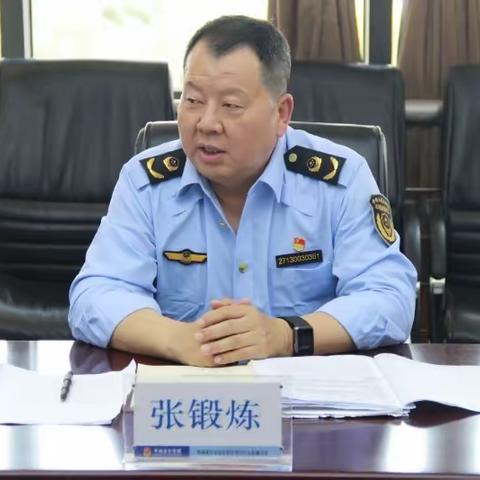 沣东市监局组织召开分局关于“个转企”相关工作专题