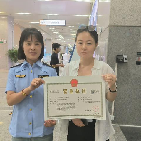 大力推进“个转企”，转型升级增活力——沣东分局扎实推进“个转企”