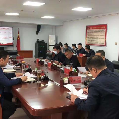 市工信局中心组举行党的二十届二中全会精神和全国两会精神专题学习会