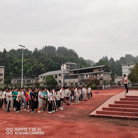 快乐过暑假，安全不放假 ——2026年暑假安全告体师生员工及家长书