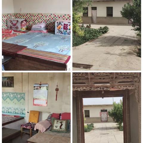 创建美丽庭院 颁靓美丽乡村—东坝镇西沟村