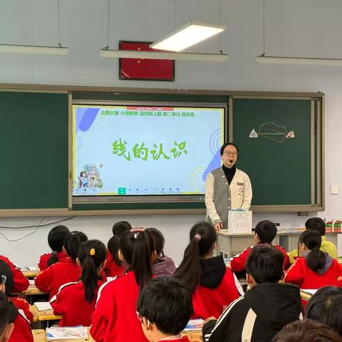 共研小学数学，绽放思维之花—孙堡营中心小学数学组教研活动