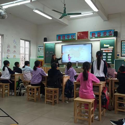 浸潭镇南北学区英语科“小团队”练兵教研活动——大树墩小学站