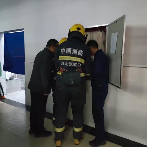 生命至上 防患未然