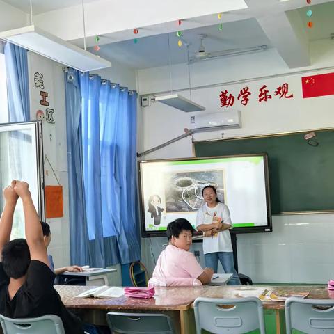 本周总结