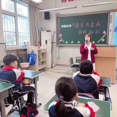 青光社区卫生服务中心刘芹芹大夫为青光小学师生进行讲座培训“儿童冬春季节传染病的预防”