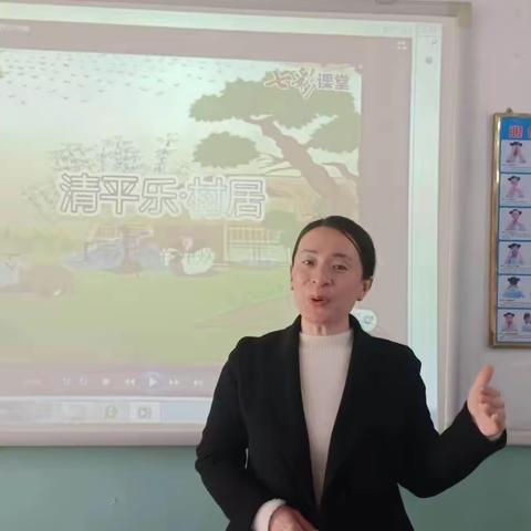 以诗会友  传承经典  ——后刘坨小学四年级诗歌朗诵会