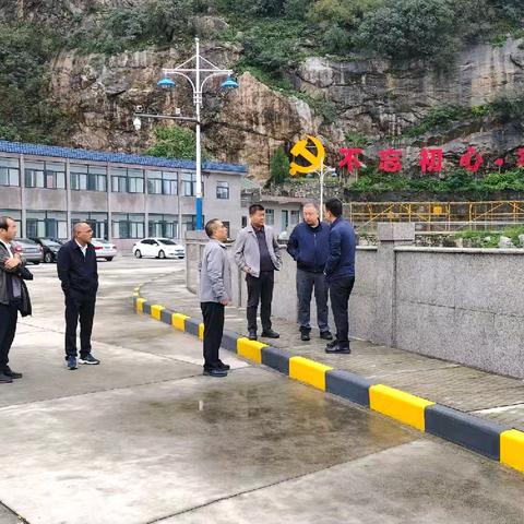 集团公司副总经理李鹏到黑河供水公司石砭峪水库检查指导水库运行管理工作