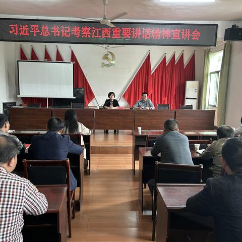 县政协副主席祝珊萍深入花亭街道宣讲习近平总书记考察江西重要讲话精神