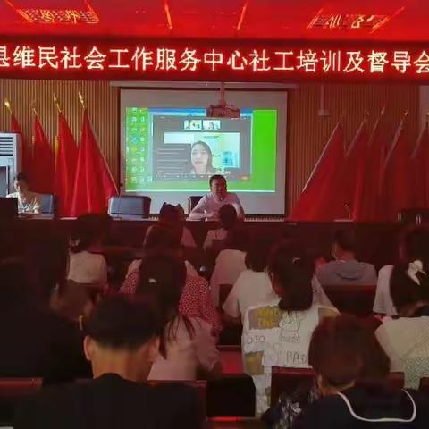 乡宁县社会组织开展“职业技能培训”系列活动