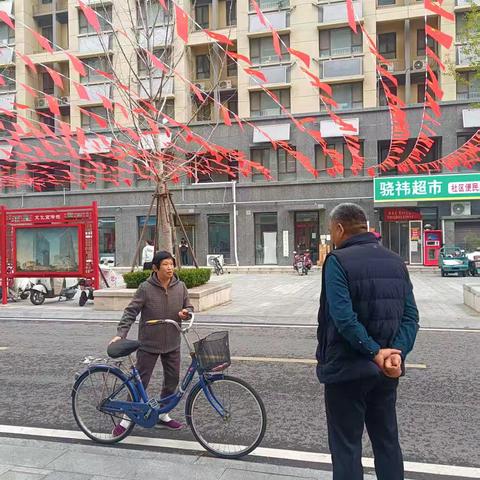 拾起人间温暖，点亮信任之光