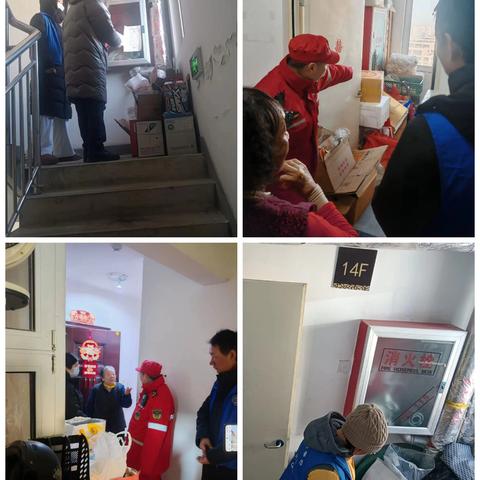 节前安全“不放假”，守护平安迎新春