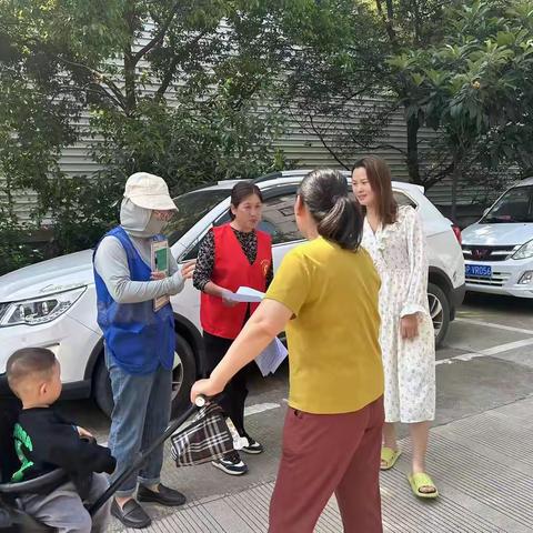加强流动人口服务管理  构建平安和谐社区