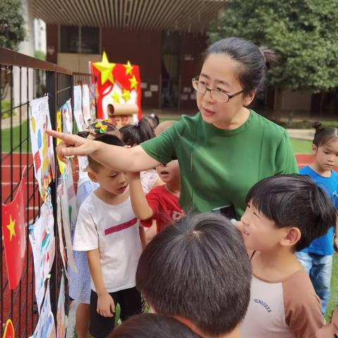 博雅林溪府幼儿园 | “桃李清风 尊师有道”绿色教师节倡议书