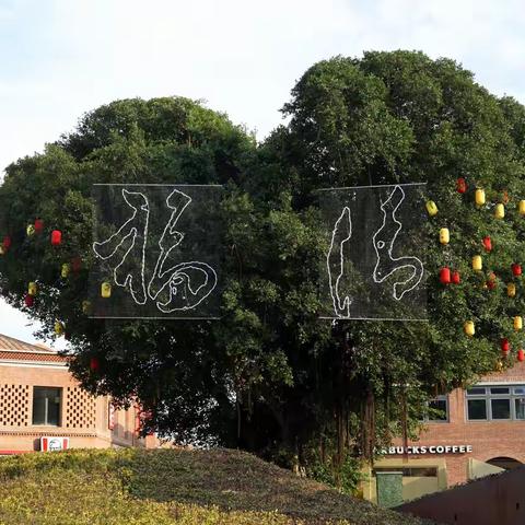 2025-3-闽粤赣周边自驾游