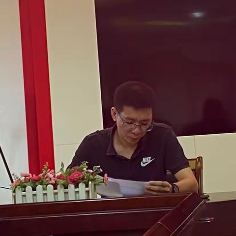 海口市卫生健康服务中心 召开中秋、国庆节前安全生产工作部署会