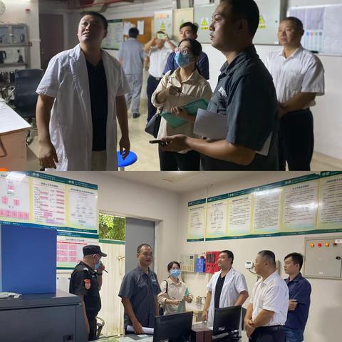 海口市卫生健康服务中心开展中秋国庆节前安全生产交叉检查