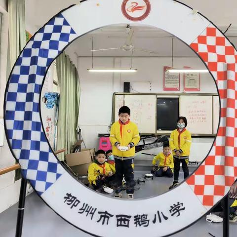 柳州市西鹅小学成功举办首届航空航天模型比赛