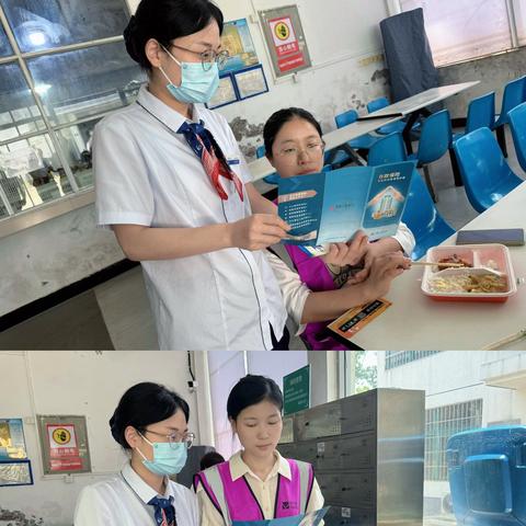 交通银行衢州分行营业部存款保险十周年宣传活动