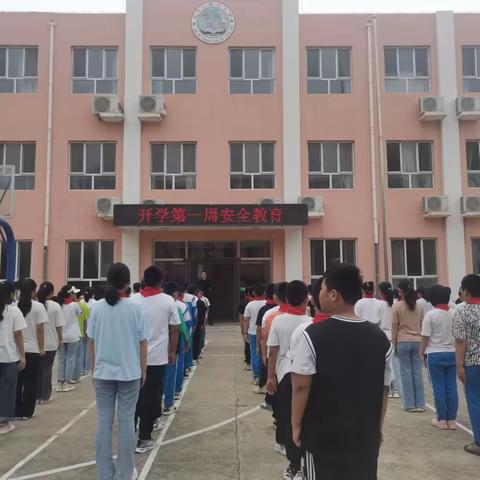 平安堡学区白马川联合小学——“筑牢安全防线  守护师生平安”