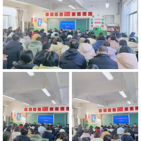 立足校本培训，引领专业成长——玉都镇学区2025年寒假前教师集中校本培训活动