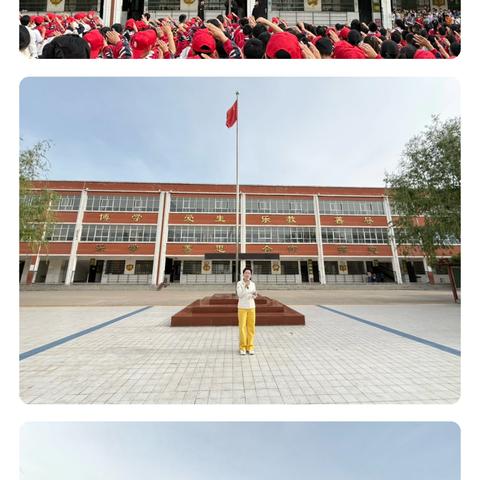 【岳岗·德育】 ‍“春日有信，研学同行” ‍——新密市来集岳岗小学研学活动纪实